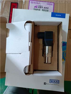 德国威卡WIKA卫生隔膜压力传感器S-20+990.22 量程1Mpa卡盘50.5mm