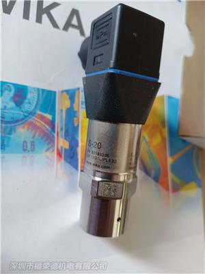 WIKA威卡卫生隔膜压力传感器S-20+990.22 量程0.1Mpa 精度0.5%BFSL