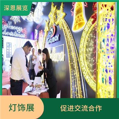 秋季2023年中国香港照明展 促进交流合作 增加市场竞争力