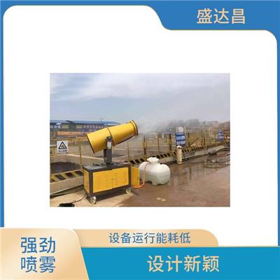 元阳县煤矿厂区雾桩喷雾设备 运行稳定 设备运行能耗低