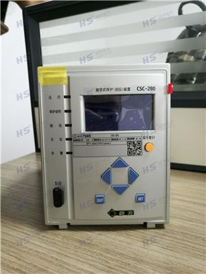 北京四方CSC-283 数字式电动机保护装置
