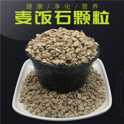 京鹏供应改良土壤用麦饭石 饲料级麦饭石 水过滤用麦饭石