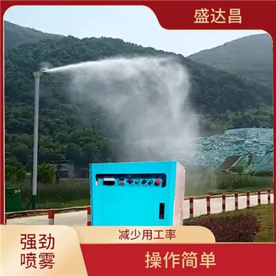 南宁市煤矿厂区雾桩喷雾设备 稳定性好 设计新颖