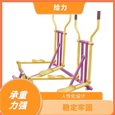广州小区健身器材厂家 承重力强 抗冲击力强