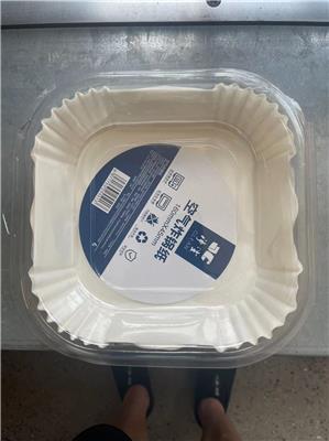 空气炸锅纸盘本色白色硅油纸防油纸泡壳