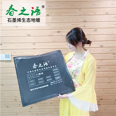 台州地暖销售安装