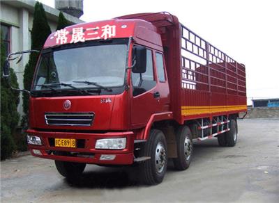北京直达重庆货物运输专线物流公司北京物流