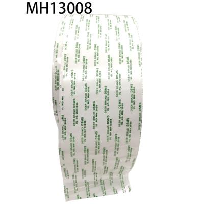 四维*S双面胶带 NO.MH13008 鹿头牌双面胶带0.125mm