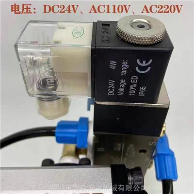 供应冲床快速换模锁模油泵PL0107型号 中国台湾欧特力冲床液压泵