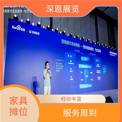 2024年上海浦东家具展申请摊位 服务周到 可提高企业名气