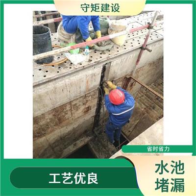 徐州污水池防水贴布公司
