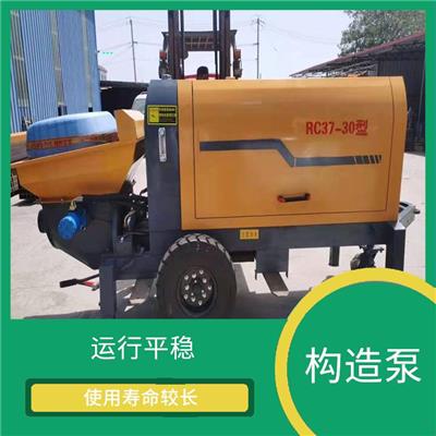 南京二次构造浇筑泵费用 耐磨性好 占地面积小