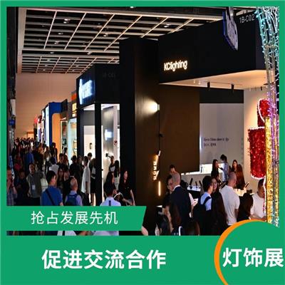 2023年**预定中国香港照明展摊位 互通资源 汇聚行业智慧