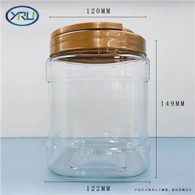 1.5L坚果杂粮罐 提手盖设计透明塑料罐 用于零食干货包装