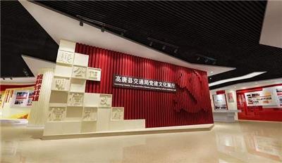 高唐县交通局文化展厅设计 从以下四个方面赋能