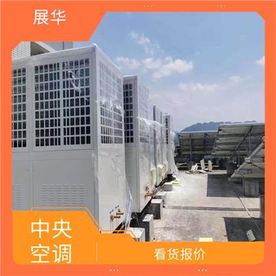 惠州大金中央空调回收 估价合理 服务贴心