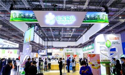 2024上海酒店饺子机械设备展览会【参展时间地点展览馆】