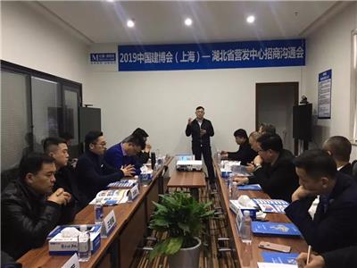 新年开局：直接订购2025年广州3月家具展优质摊位
