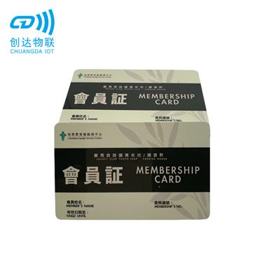 RFID智能卡片 NFC智能卡PVC材质NFC彩印图案卡 高频rfid智能卡