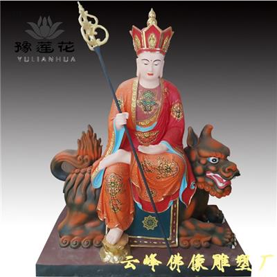 地藏王菩萨雕塑 闵公道明神像 娑婆三圣神像厂家