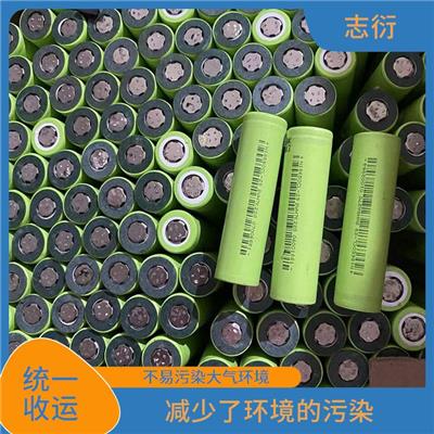 18650电池回收 处理速度快 再生资源新型企业