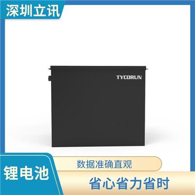 深圳电池包做IEC62040认证 一对一服务 检测流程规范