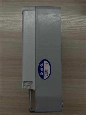 四川大邑县预付费电能表DDSY5288单相内控电表 射频卡或远程充值