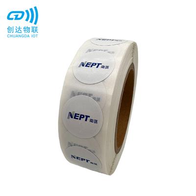 【厂家专业生产】RFID HF13.56高频14443A协议NFC213芯片电子标签