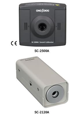 SC-2500A声级校准器