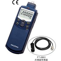 FT-7200高性能FFT式手持转速表