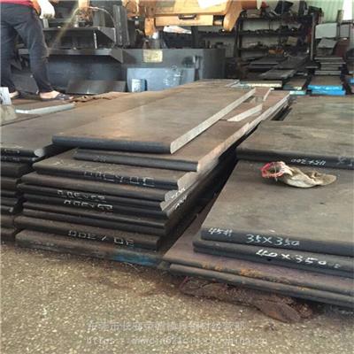 法国HT350高耐磨铸铁 板材 HT350灰铸铁棒材材质证明书