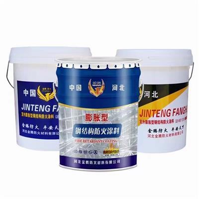 河北薄型钢结构防火涂料厂家