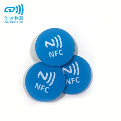 NFC门禁卡贴CUID复制卡贴小区物业苹果门禁贴nfc芯片