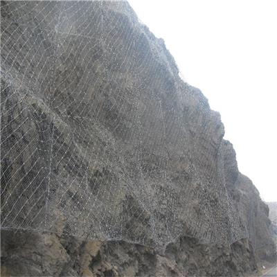 钢丝主动防护网多少钱 耐腐蚀 提供边坡的稳定性