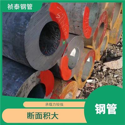 莱芜无缝钢管如何去除表面的锈迹?