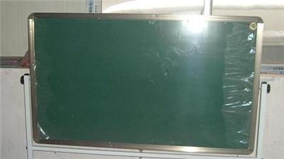 批发供应广西玉林教学黑板白板,无尘白板尺寸教学黑板白板