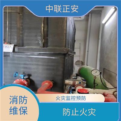 北京石景山区消防保养公司 价格合理 提高消防安全意识