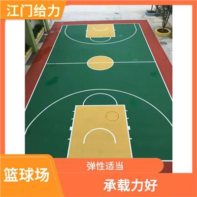 桂林塑胶篮球场公司电话 可透水 有孔隙 稳定场地尺寸