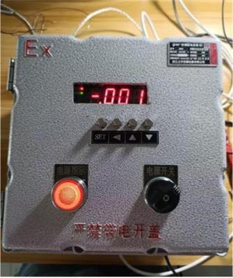 西安新敏电子压力防爆控制系统