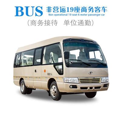 MD6601KH6型牡丹6米10-19人商务客车 酒店旅游企业接待车