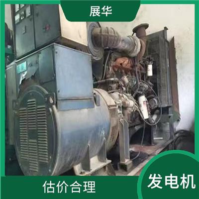 东凤镇发电机组回收 合理估价 保护客户隐私