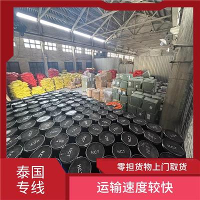 廣州到曼谷雙清包稅專線 縮短運輸時間 方便快捷 可靠性好