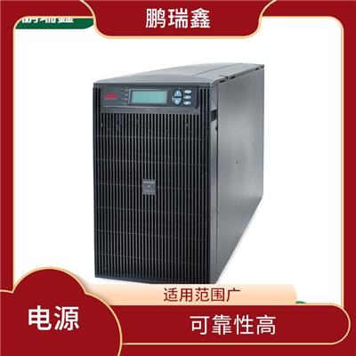 南京中电新能UPS电源代理经销商-可靠性高