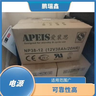江苏中电新能UPS电池经销商维修-可靠性高