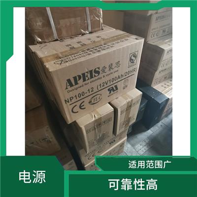 江苏中电新能UPS电池代理商维修-安装维护方便