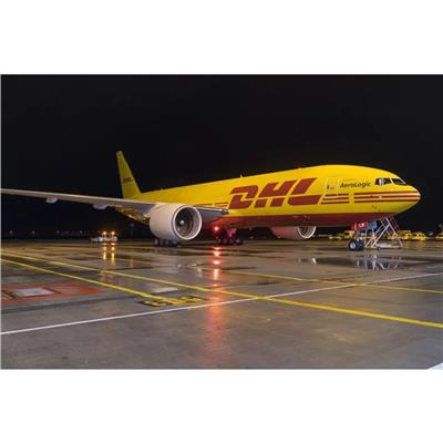 云南DHL国际快递公司 DHL快递邮寄海外