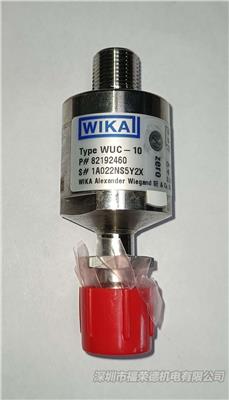 德国威卡WIKA**纯压力传感器WUC-10 量程-0.1至3.5Mpa 精度0.2%RSS