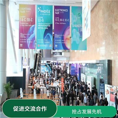 秋季2023年中国香港照明展 助力开拓全新商机 互通资源