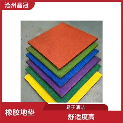 广州橡胶地垫材料厂家 舒适度高
