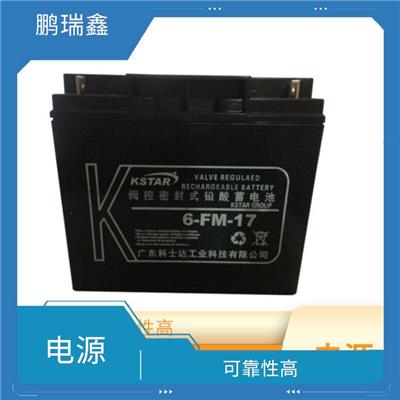 安徽中电新能UPS电池代理商报价-智能控制